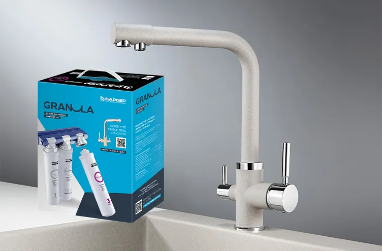 2015, Комплект кухонный смеситель Granula 2015 Базальт + Фильтр Granula