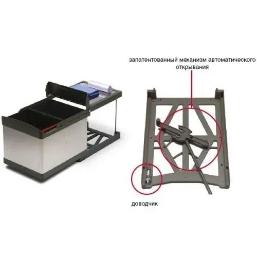 Система сортировки мусора ALBIO 30 2X16 L серый пластик/нержавещая сталь ALVEUS