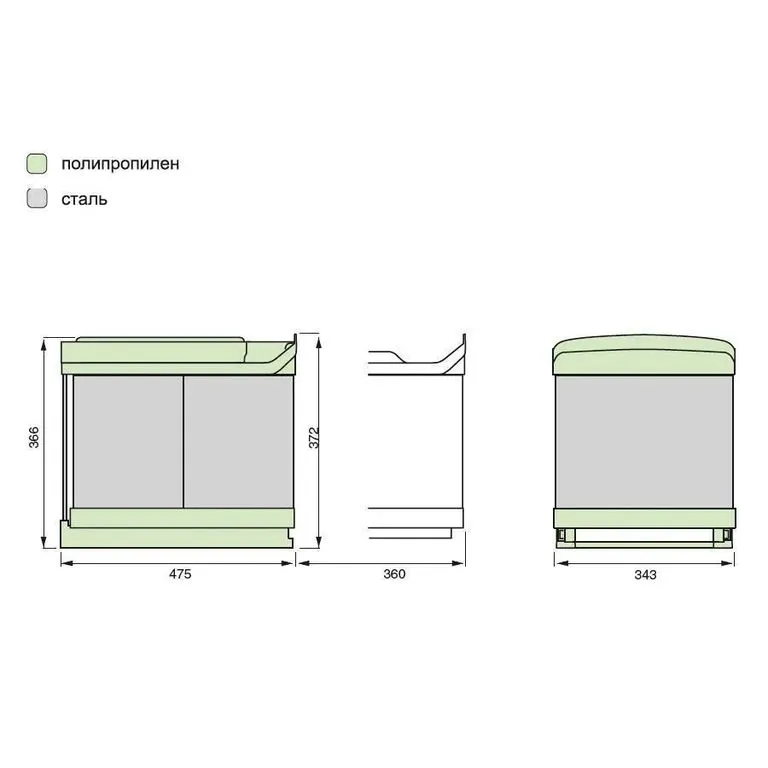 Система сортировки мусора ALBIO 30 2X16 L серый пластик/нержавещая сталь ALVEUS
