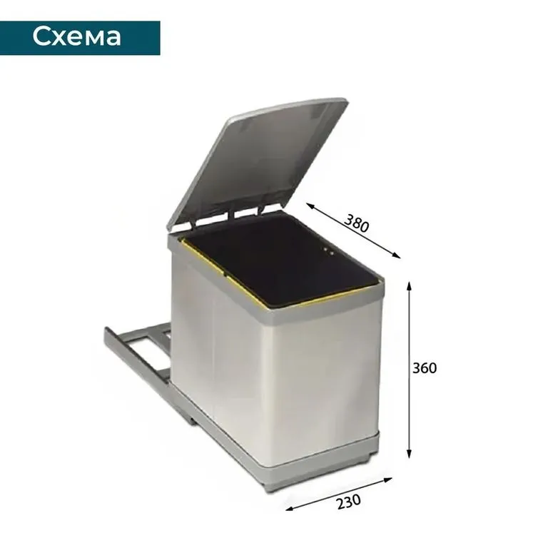 Система сортировки мусора ALBIO 10 1X16 L серый пластик/нержавеющая сталь ALVEUS (227980)