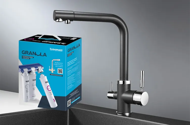 2015, Комплект кухонный смеситель Granula 2015 Чёрный + Фильтр Granula