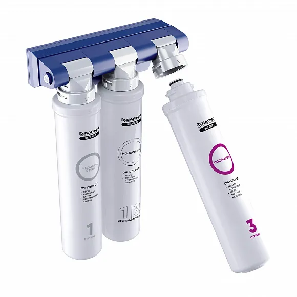 2015, Комплект кухонный смеситель Granula 2015 Базальт + Фильтр Granula