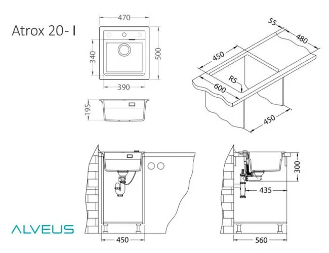 Мойка ALVEUS GRANITAL ATROX 20 CONCRETE - G81 470 X  500  1X в комплекте с сифоном 1132823 (1131989)
