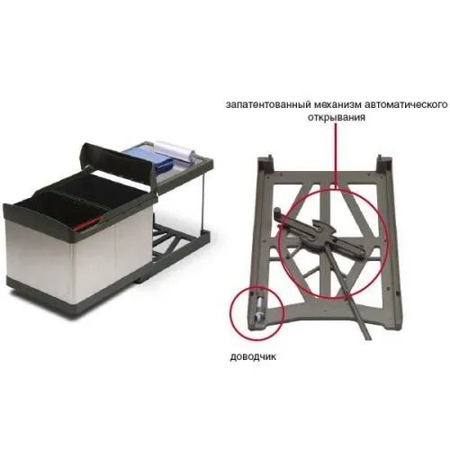 Система сортировки мусора ALBIO 30 2X16 L серый пластик/нержавещая сталь ALVEUS