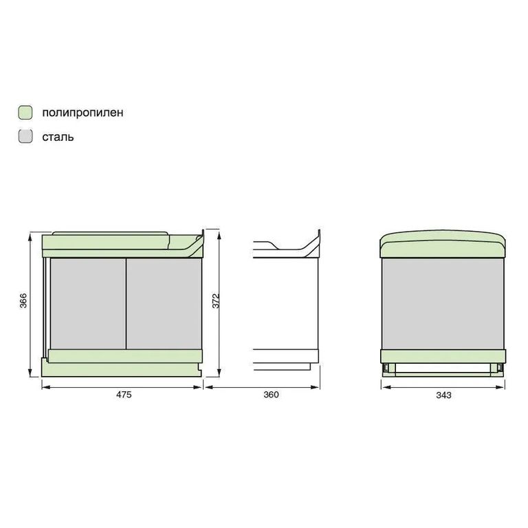 Система сортировки мусора ALBIO 30 2X16 L серый пластик/нержавещая сталь ALVEUS